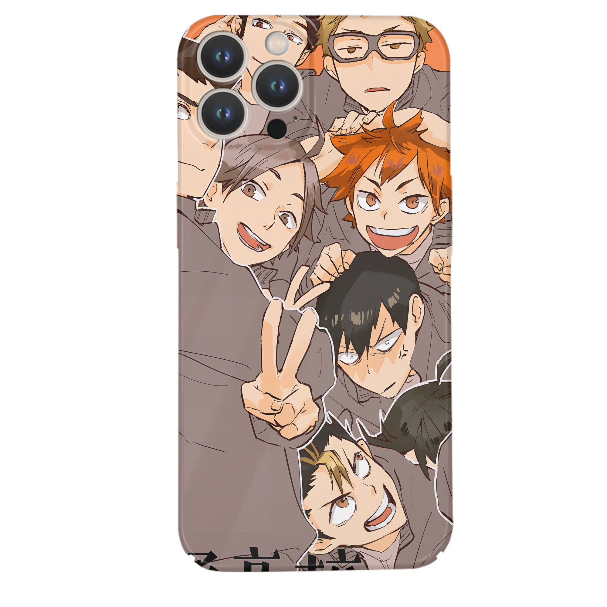 （画像用） ハイキュー!! Haikyu!! 【iPhone 14シリーズ対応】ハードケース